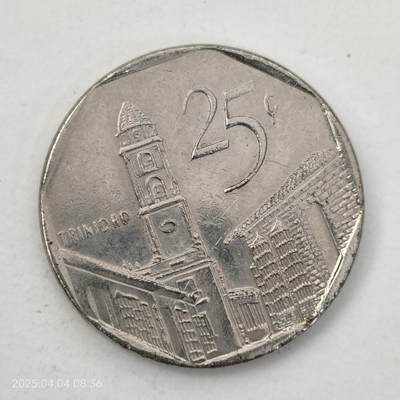 猩哥外币小铺➨【第113场】 - 古巴