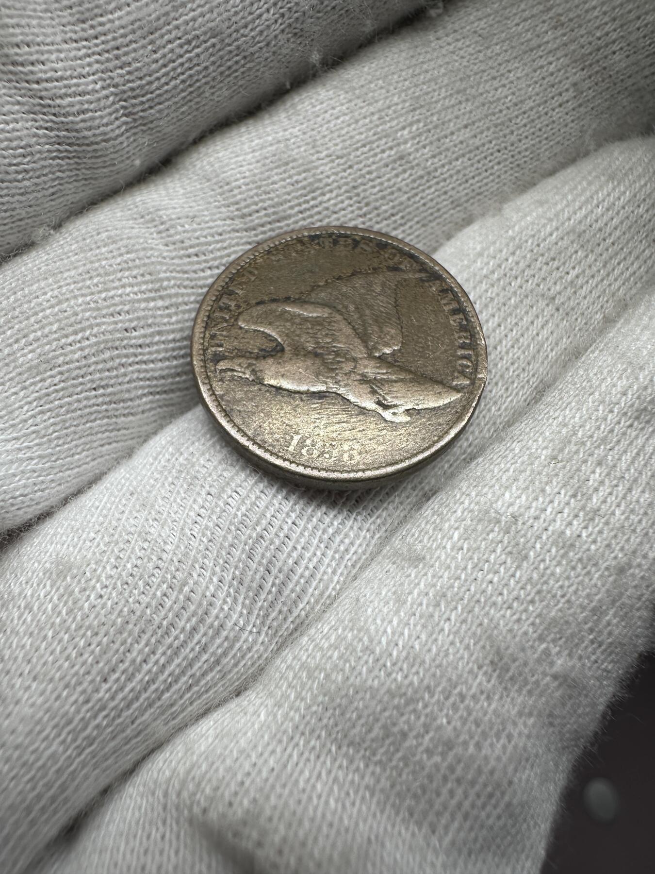 第六弹 硬币、纸币、精制币专场