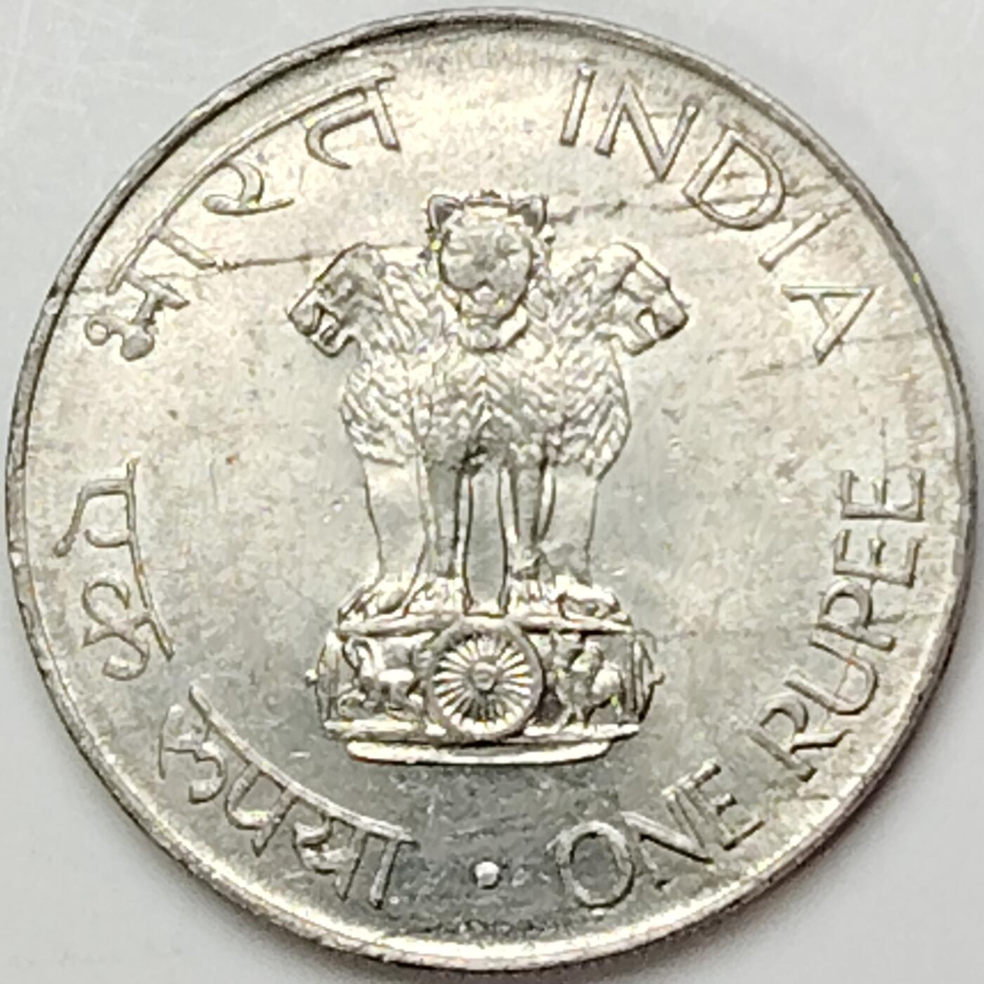布加迪🐬～世界钱币(上海)🌾第 245 期 /  各国套币和散币 印度🇮🇳 1969年1卢比纪念币 甘地诞辰