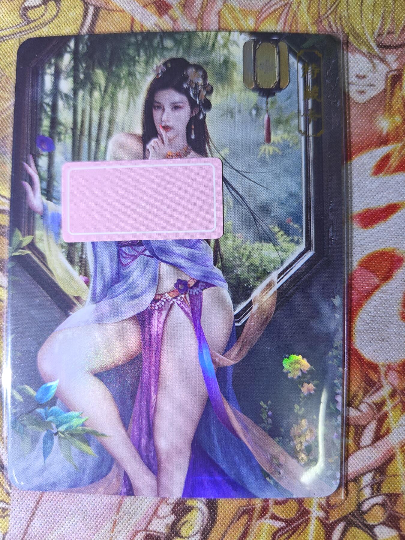 天玑星卡拍第八十期《千里黄河水滔滔》持续收拍收评中 满赠三娘需备注 卡将卡牌 欲女传 特藏卡 毛嫱 彩闪