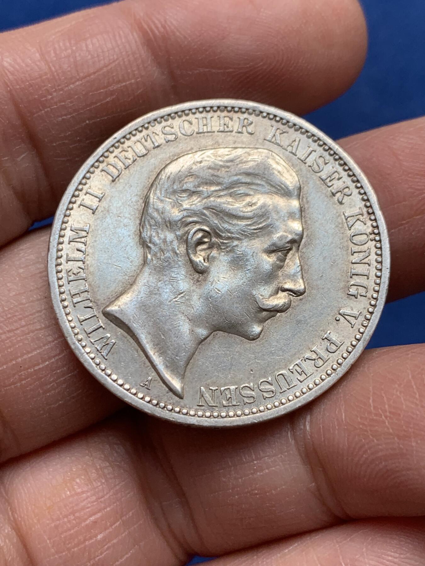 《竞宝斋》第369场 周日，周一 2场连拍 （全场包邮） 德国普鲁士1908年威廉二世3马克银币 好品