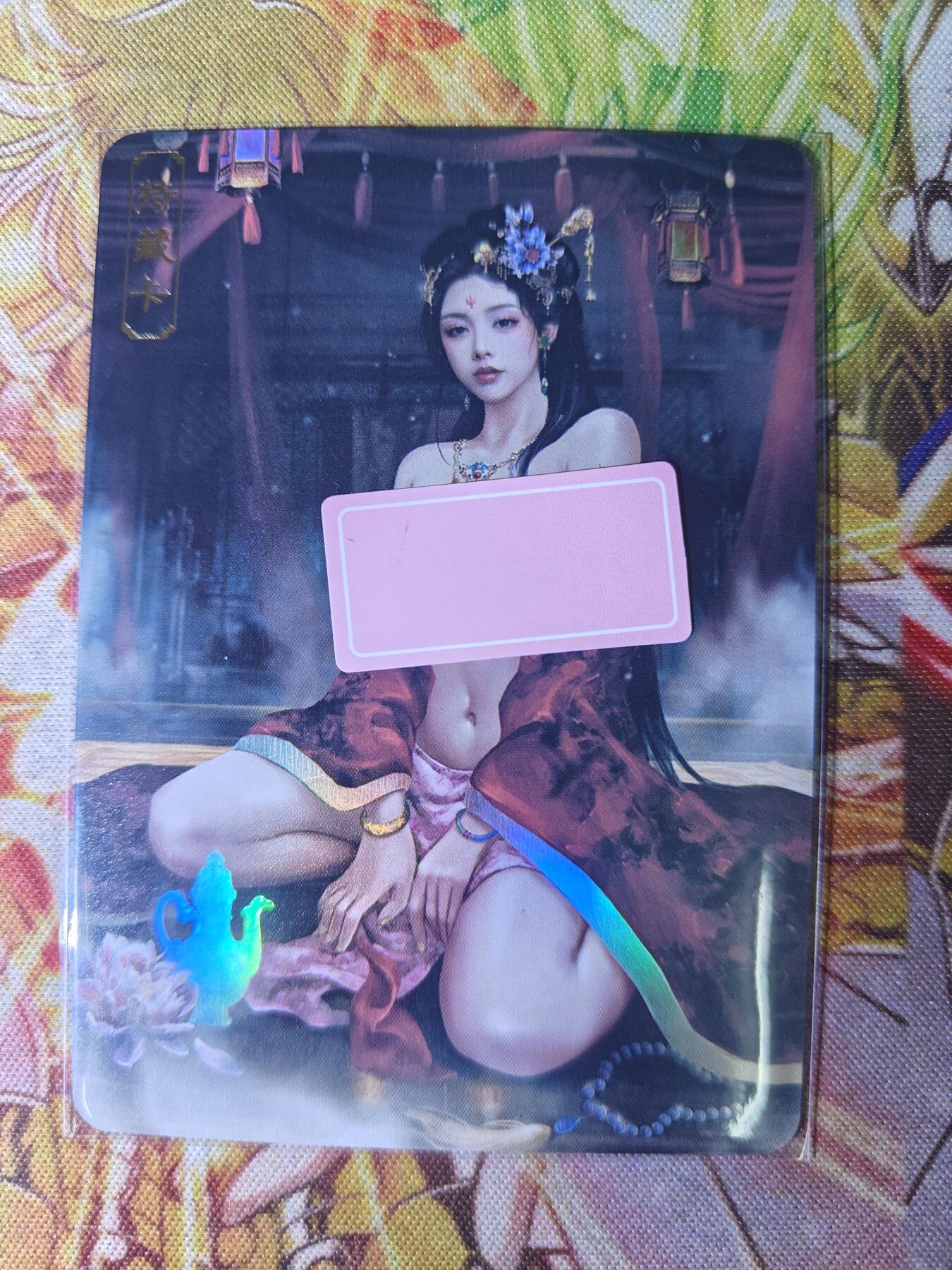 天玑星卡拍第八十期《千里黄河水滔滔》持续收拍收评中 满赠三娘需备注 卡将卡牌 绝代芳华 特藏卡 夏姬 编号123 彩闪