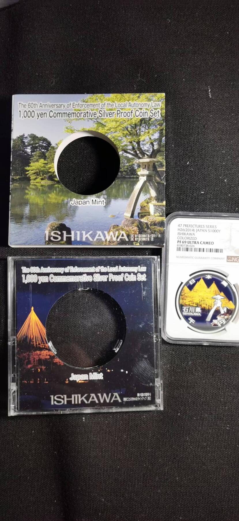 刘世昌艺术品销售中心～虎踞龙蟠*金杨在线联拍群第510期 日本2014年“地方自治法施行60周年～石川县”1盎司彩色精制纪念银币（NGC   PF69UC   串号：8180738-026）1枚，原盒证。