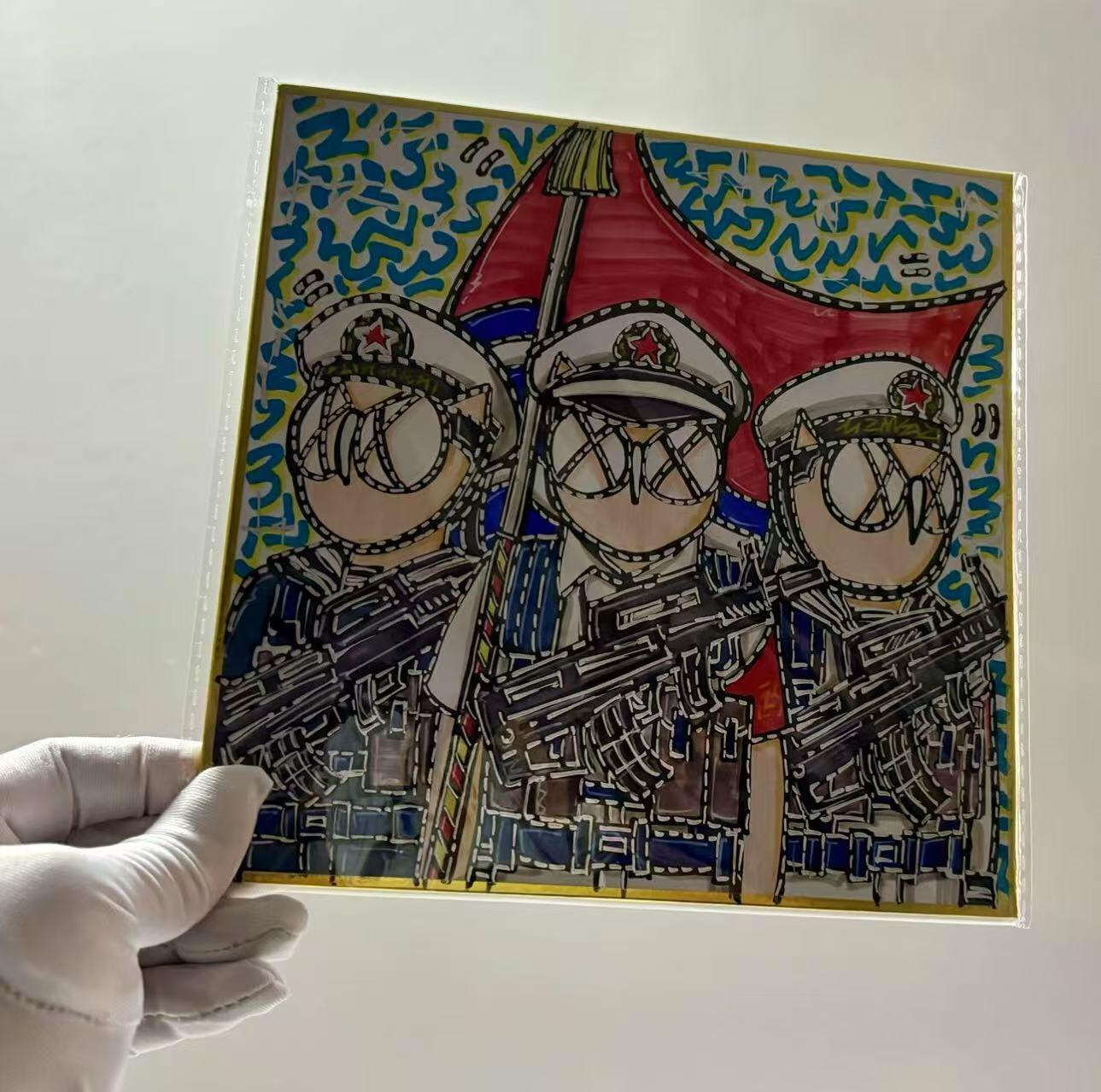 零元拍：歪歪亲笔签名原画色卡，尺寸：18/18厘米，不是复制画哦