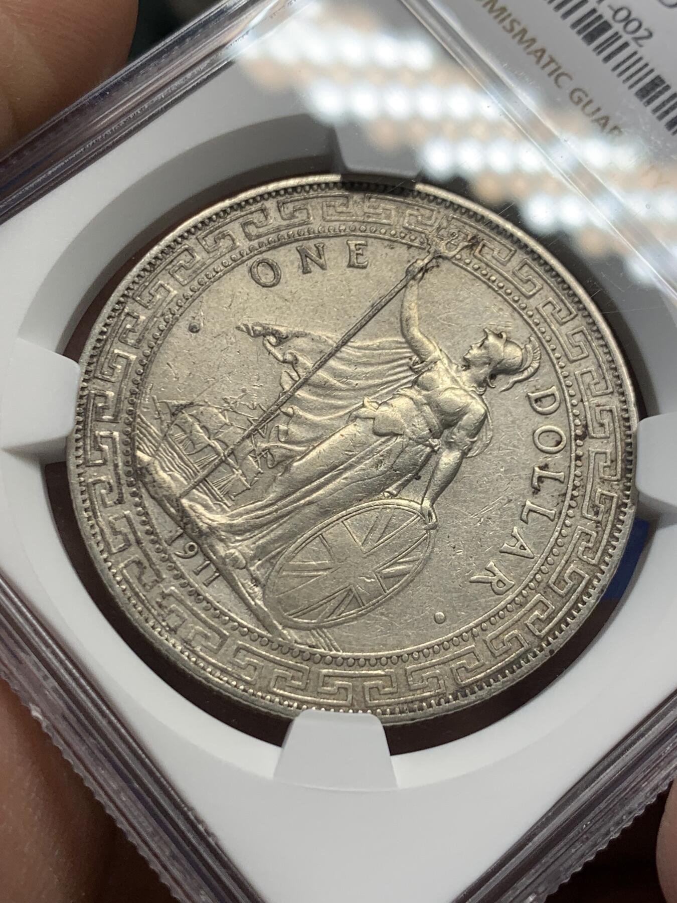 《竞宝斋》第369场 周日，周一 2场连拍 （全场包邮） NGC XFD 英国1911贸易银元 站洋1元