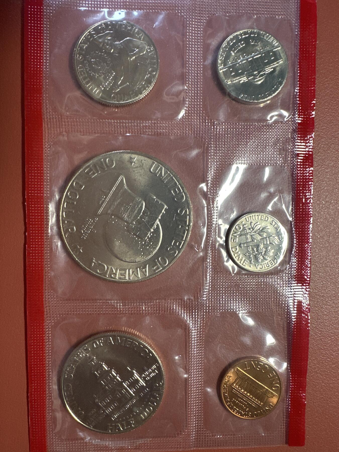 第六弹 硬币、纸币、精制币专场