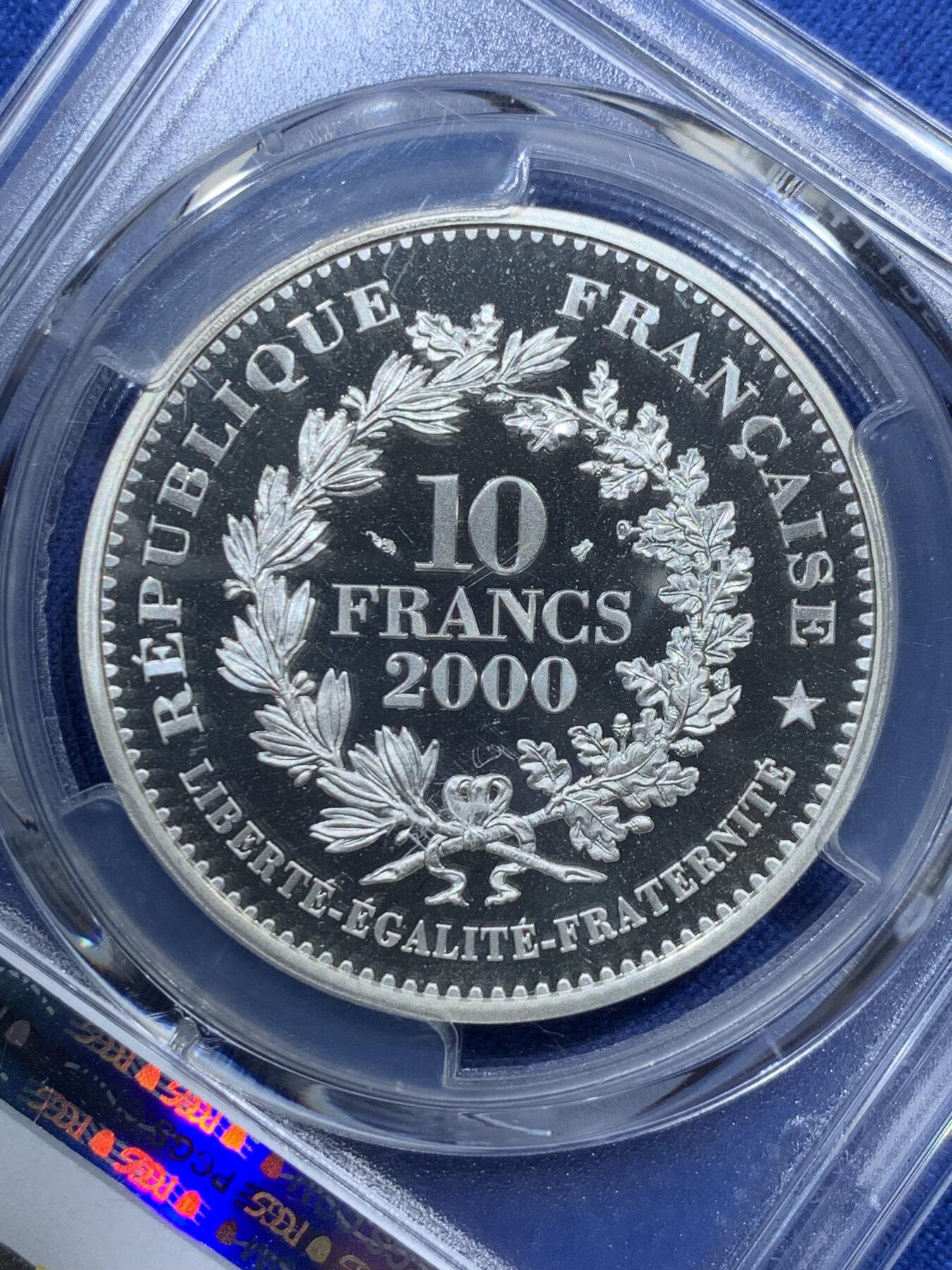 《竞宝斋》第369场 周日，周一 2场连拍 （全场包邮） PCGS PR69DCAM 法国2000年法兰西共和国自由玛丽安娜女神10法郎银币