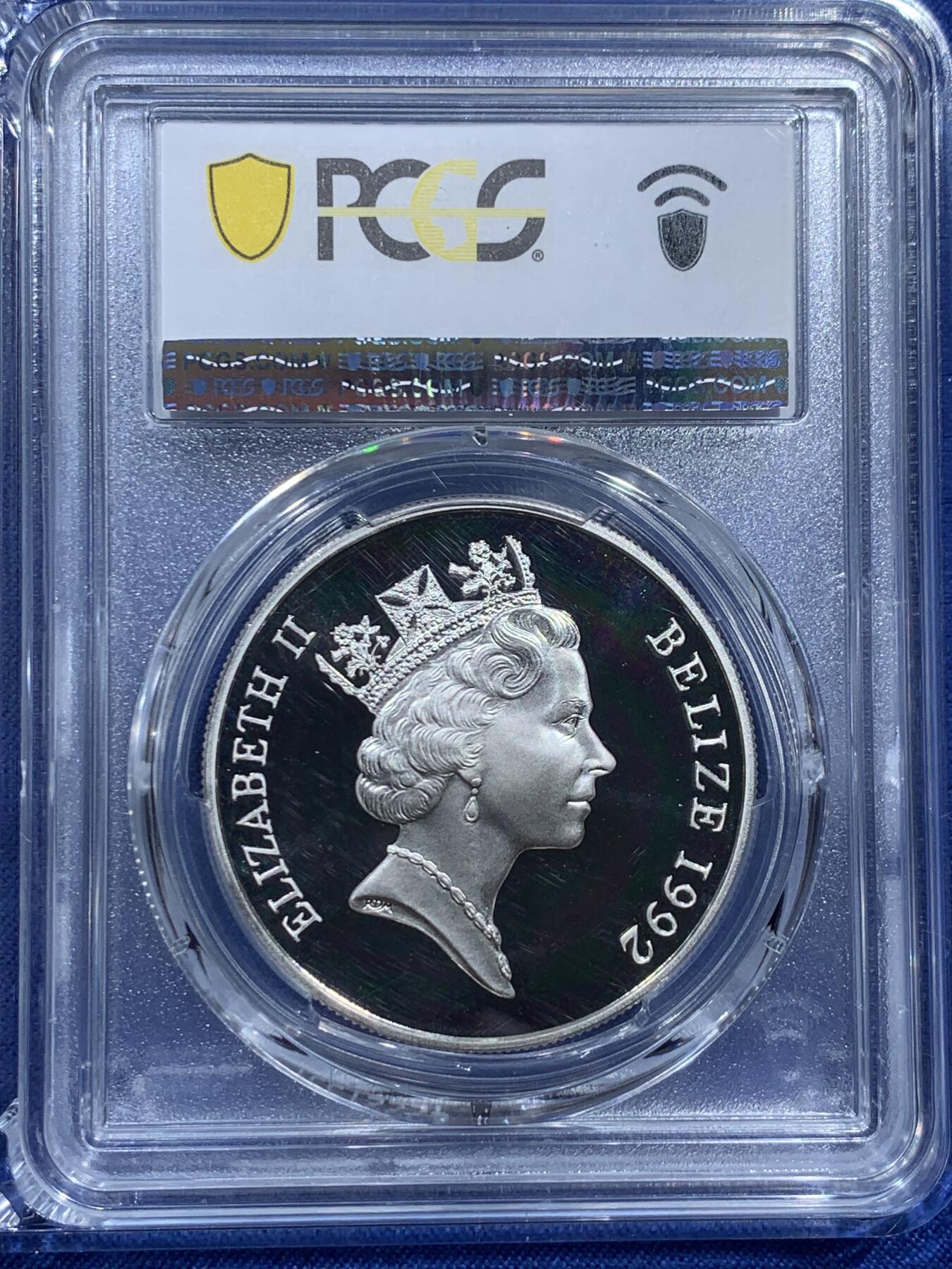 《竞宝斋》第369场 周日，周一 2场连拍 （全场包邮） PCGS PR69DCAM 稀缺亚军分套币【二战枭雄&传奇人物～沙漠之狐】伯利兹1992年发行的蒙哥马利和隆美尔纪念银币（金属:925银、重量28.28克、直径38.61毫米、发行量5000枚、附带原包装及证书，市场裸币1200元+）