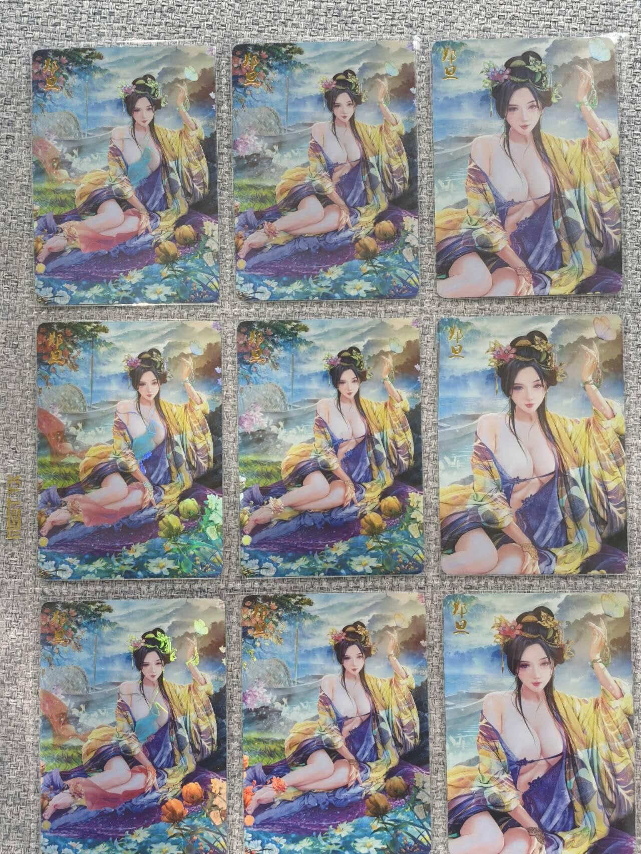 龙虎卡牌第三十二场 （本场亲签珍品多多，错过拍断大腿） 彩闪9张 燎原卡牌  媚系列-郑旦三宫