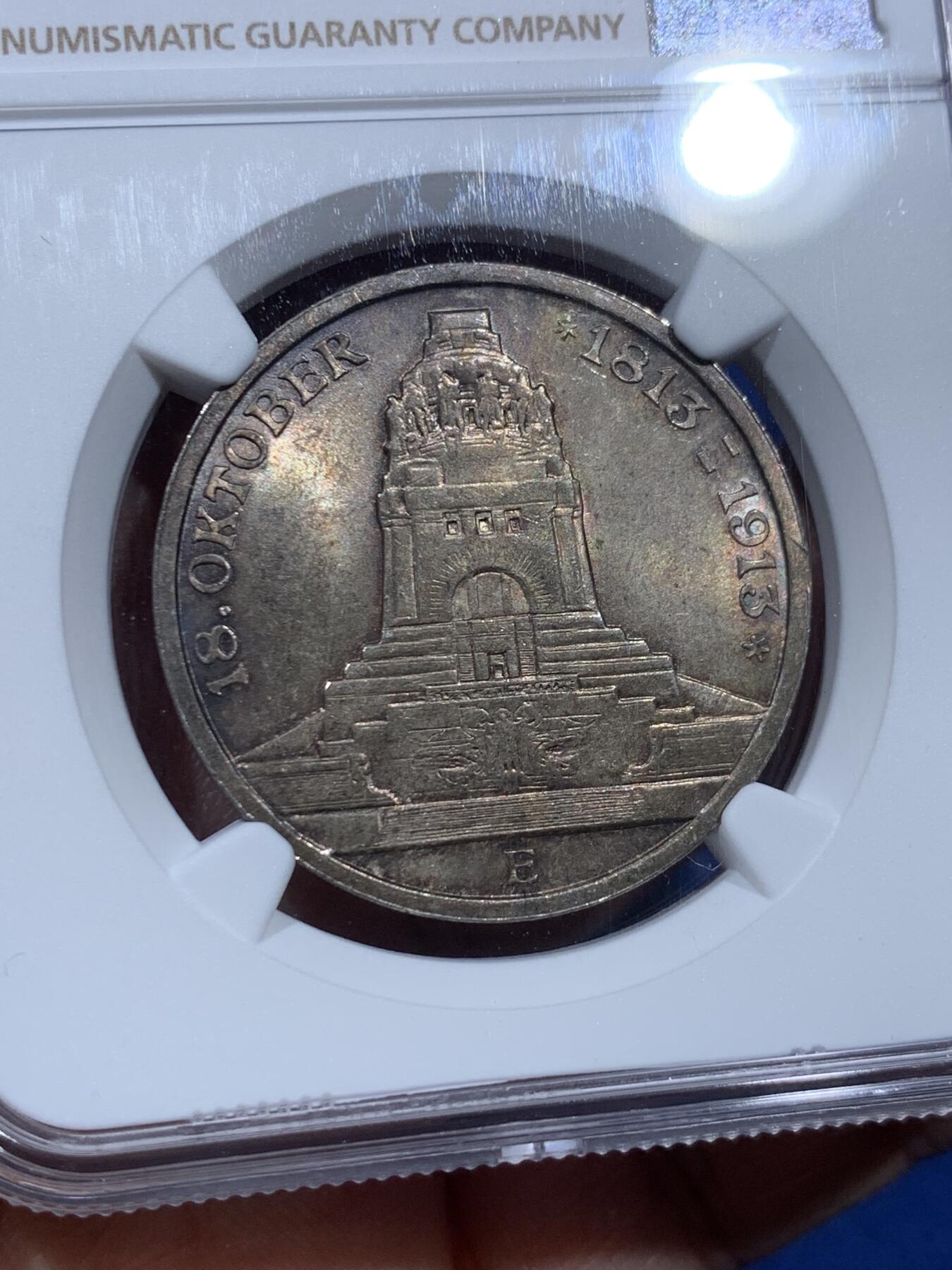 《竞宝斋》第369场 周日，周一 2场连拍 （全场包邮） NGC MS64 德国1913年E版莱比锡战争百年纪念碑3马克银币 双面深五彩包浆 64分难得