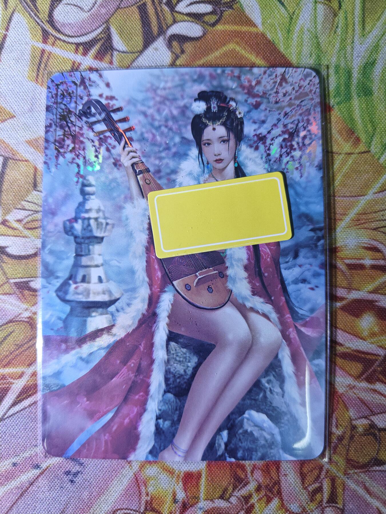 天玑星卡拍第八十期《千里黄河水滔滔》持续收拍收评中 满赠三娘需备注 卡将卡牌 绝代芳华 特藏卡 王昭君 编号126 彩闪