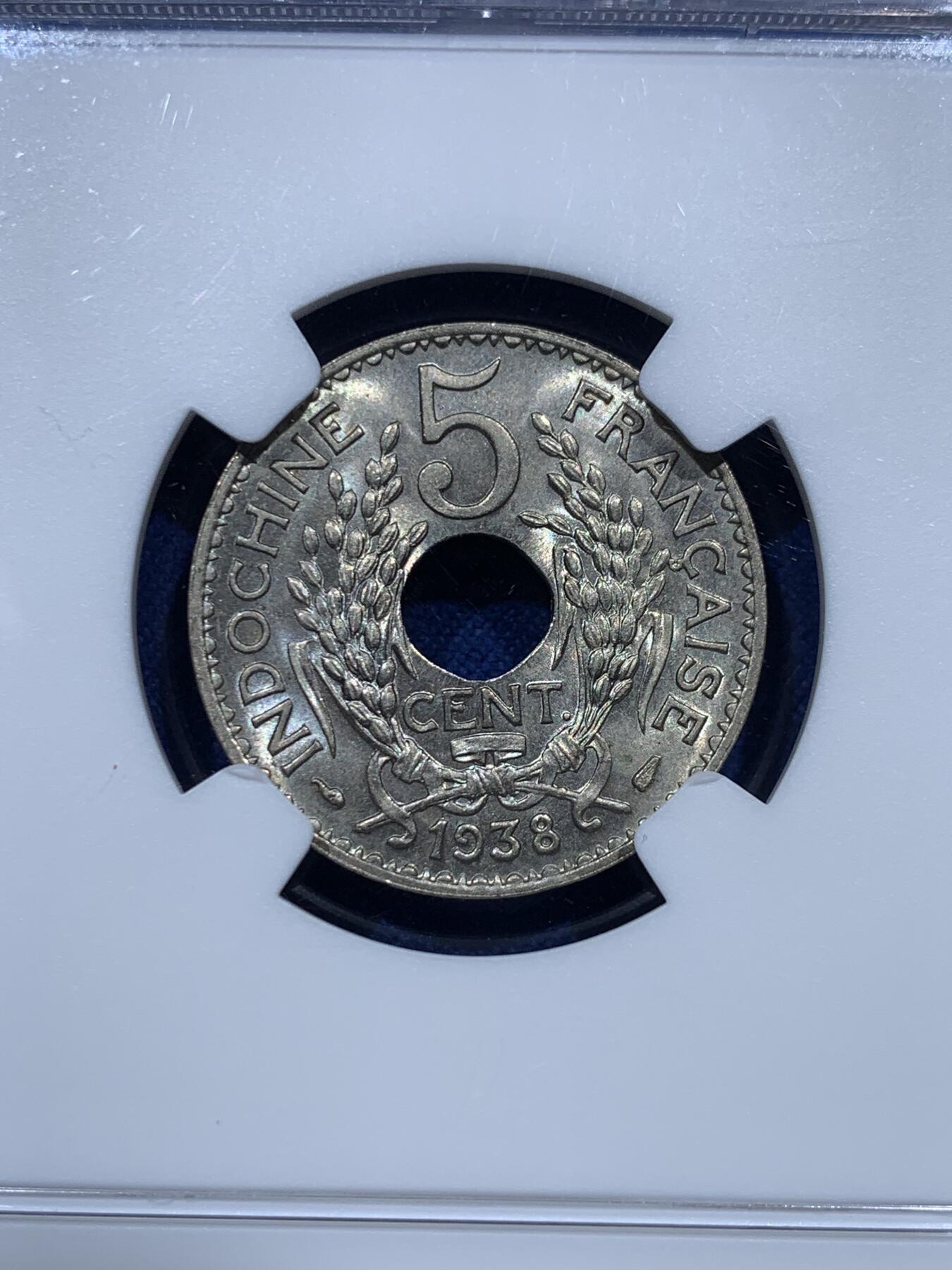 《竞宝斋》第369场 周日，周一 2场连拍 （全场包邮） NGC MS65 法属印度支那1938年5分