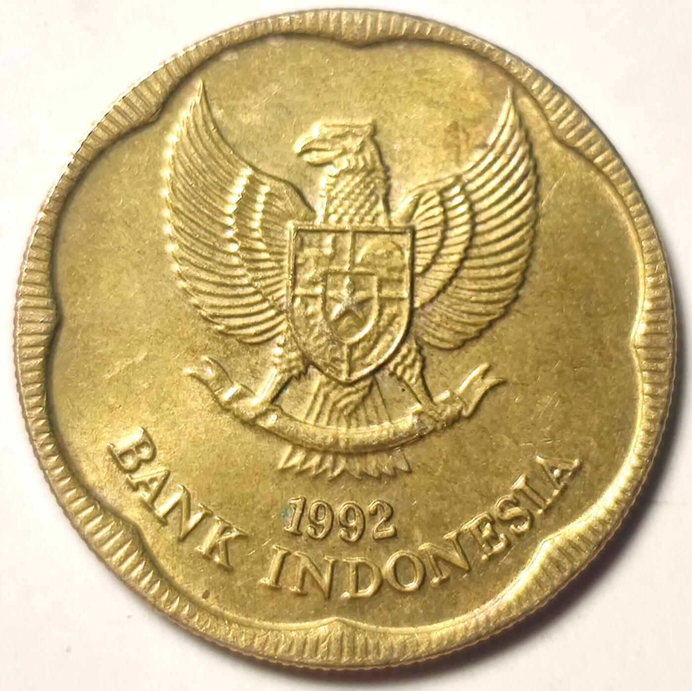 泉币菌-第18场-中外散币乐园 印度尼西亚硬币1992年500卢比花朵铜币