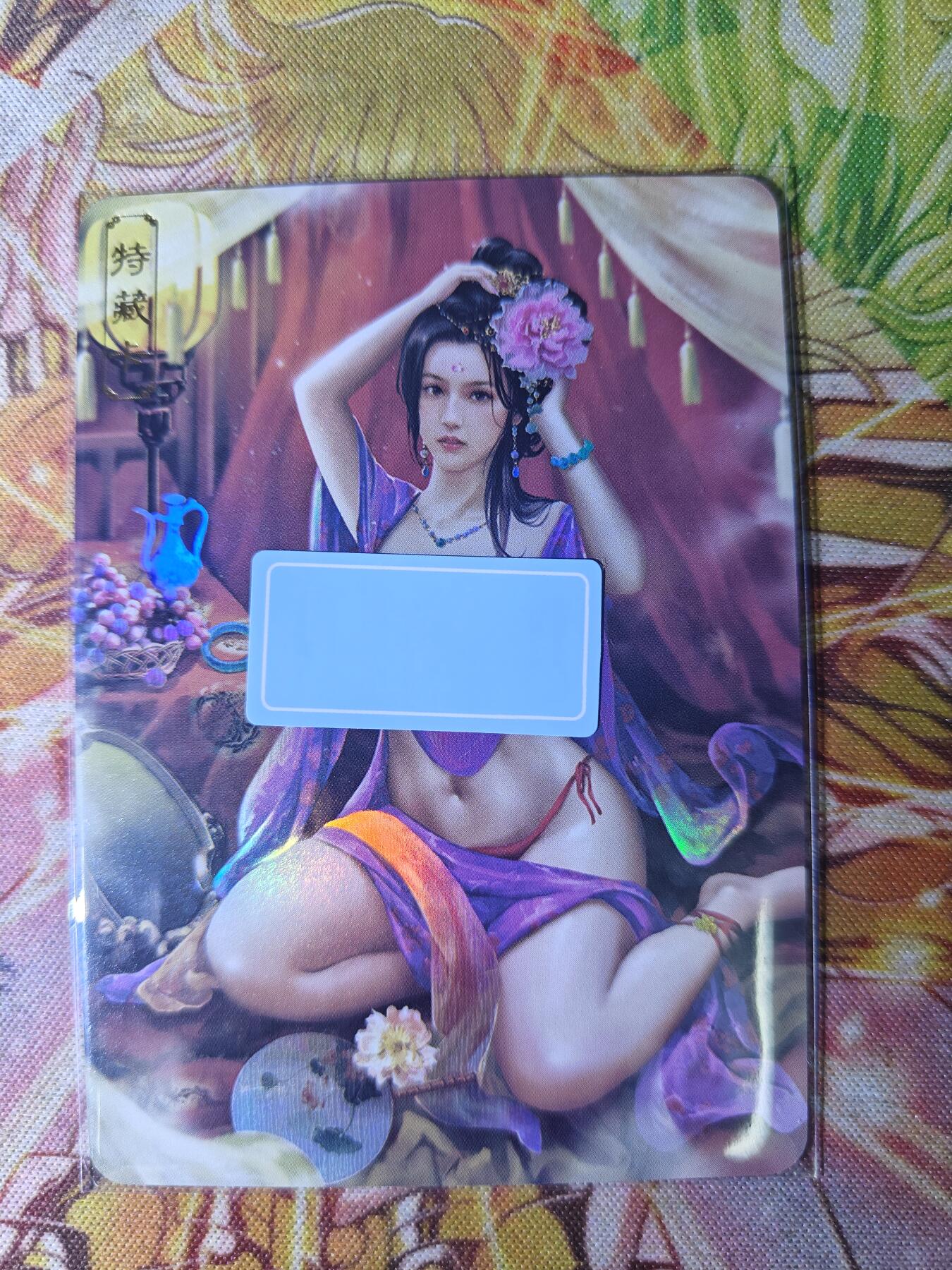 天玑星卡拍第八十期《千里黄河水滔滔》持续收拍收评中 满赠三娘需备注 卡将卡牌 绝代芳华 特藏卡 万贞儿 编号127 彩闪