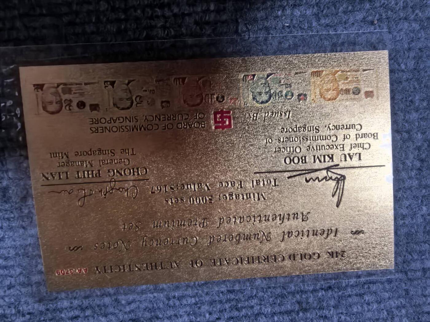 收藏联盟Quantum Auction 第415期拍卖 @征集拍品 长期供货可享分佣福利