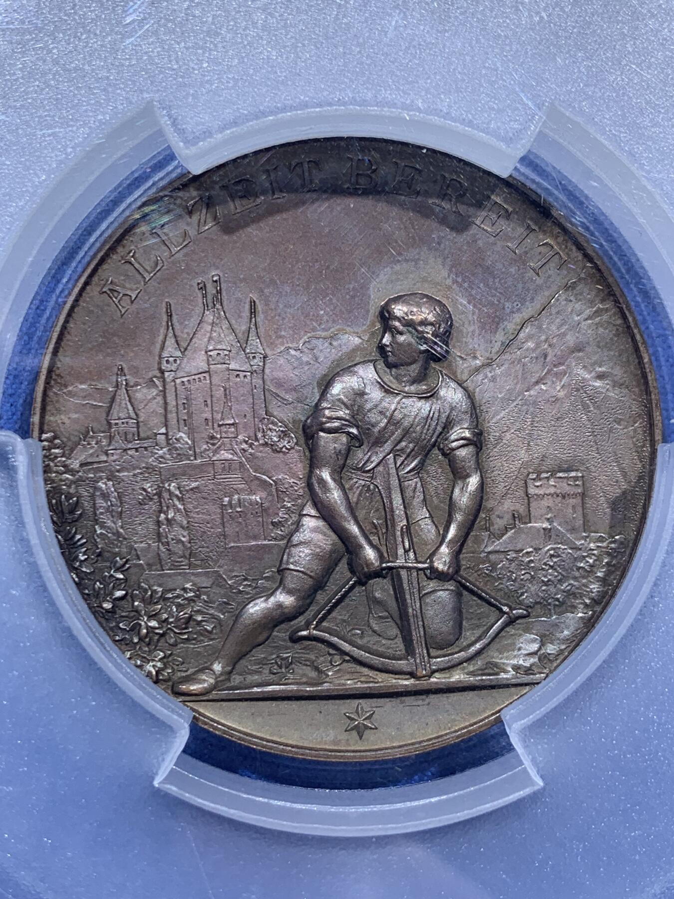 《竞宝斋》第369场 周日，周一 2场连拍 （全场包邮） PCGS SP64 瑞士1894年伯尔尼图恩射击节铜章 高浮雕 PCGS大盒封装 加厚盒 亚军分