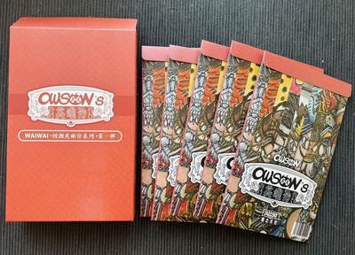 潮流艺术家waiwai《owson英雄传》色纸盲盒一盒5张 - 潮流艺术家waiwai《owson英雄传》色纸盲盒一盒5张