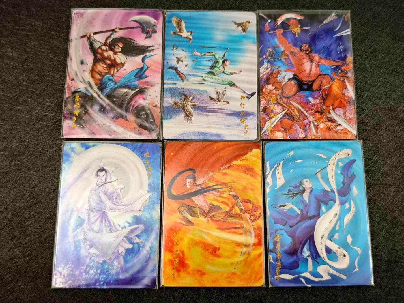 天玑星卡拍第八十期《千里黄河水滔滔》持续收拍收评中 满赠三娘需备注 昆仑万象 权迎东水浒 粗闪 108+5 图为展示