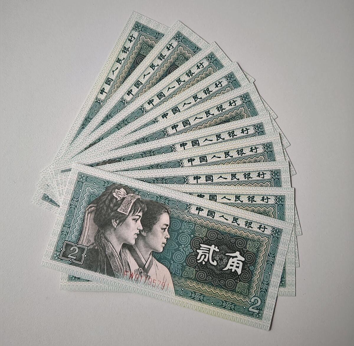 蛇钞 8002标十，出人头第