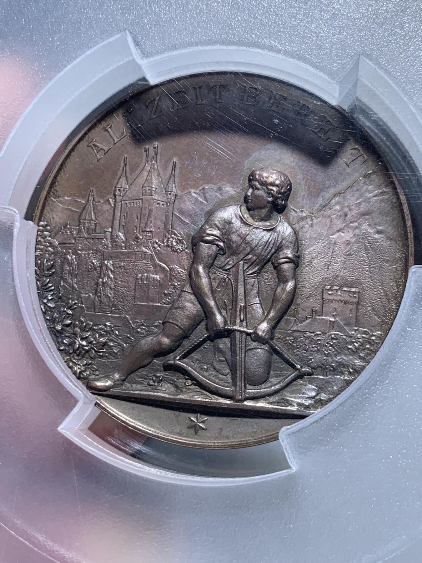 《竞宝斋》第369场 周日，周一 2场连拍 （全场包邮） PCGS SP64 瑞士1894年伯尔尼图恩射击节铜章 高浮雕 PCGS大盒封装 加厚盒 亚军分