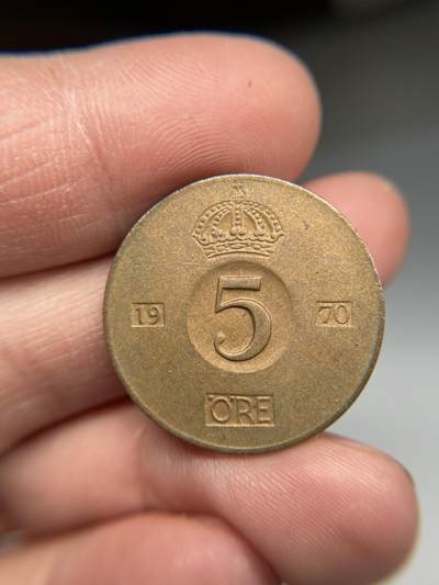 2025年集古藏今外币拍卖第四期-第2场—（总第222拍），可以寄存60天，满160元包邮。 - 1970年瑞典5欧尔