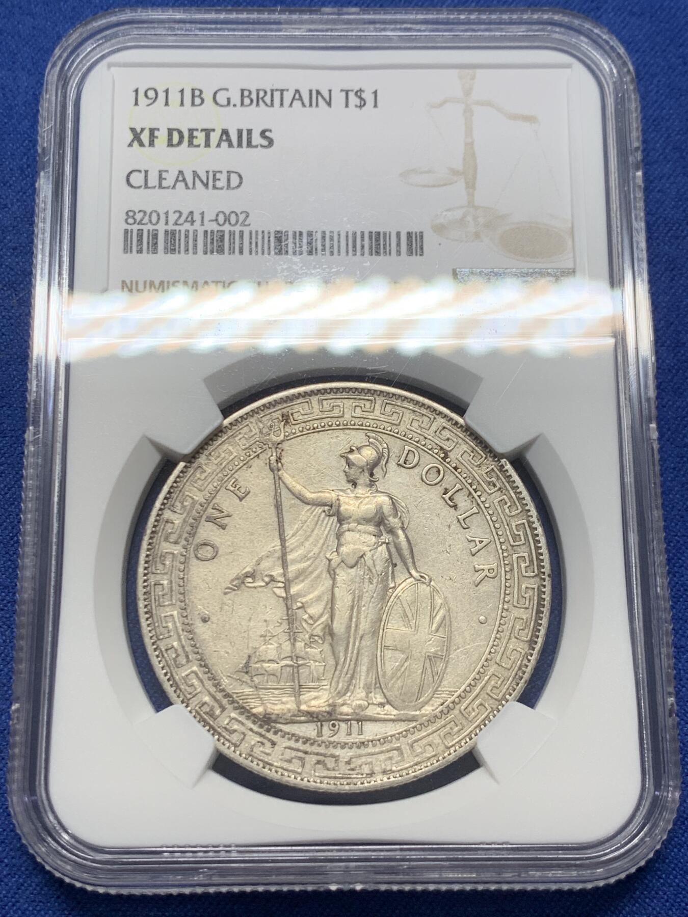 《竞宝斋》第369场 周日，周一 2场连拍 （全场包邮） NGC XFD 英国1911贸易银元 站洋1元