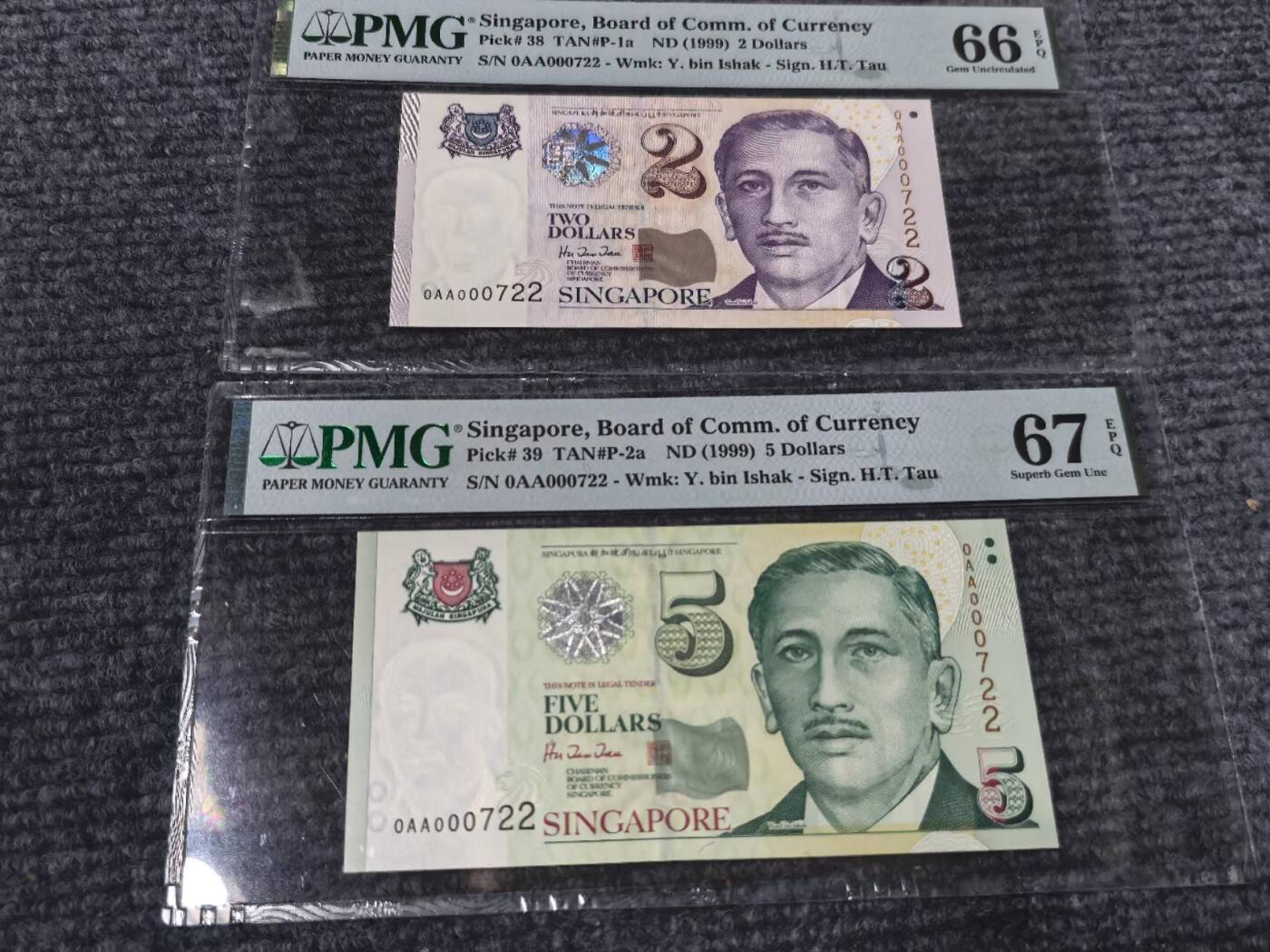 收藏联盟Quantum Auction 第415期拍卖 @征集拍品 长期供货可享分佣福利