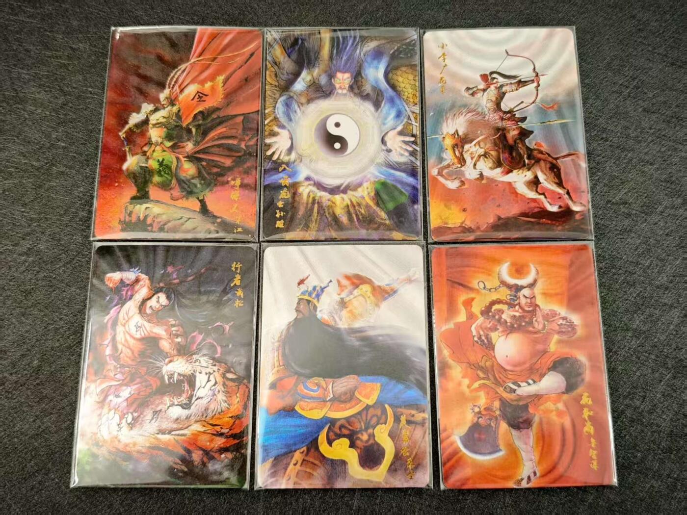天玑星卡拍第八十期《千里黄河水滔滔》持续收拍收评中 满赠三娘需备注 昆仑万象 权迎东水浒 粗闪 108+5 图为展示