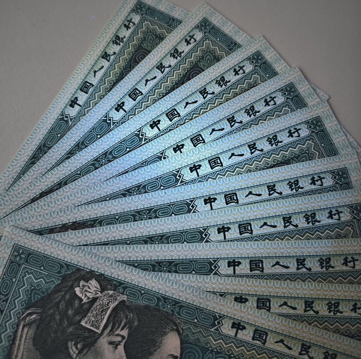 蛇钞 8002标十，出人头第