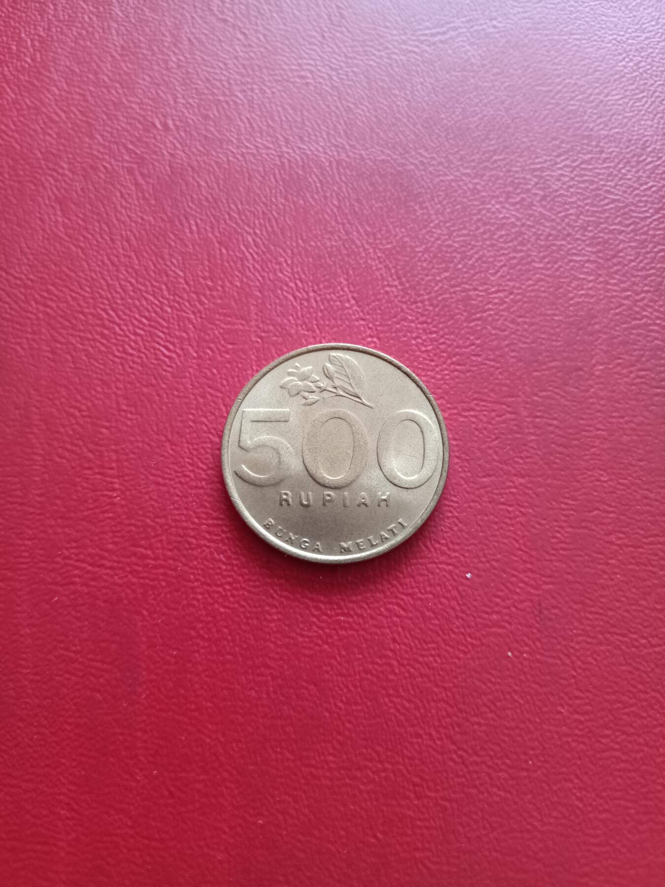 【云涧收藏】第十五场 印尼2001年500卢比，BU