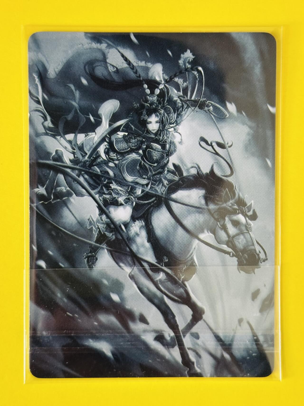龙虎卡牌第三十二场 （本场亲签珍品多多，错过拍断大腿） 粗闪卡 星宿文创 金艺匠-扈三娘