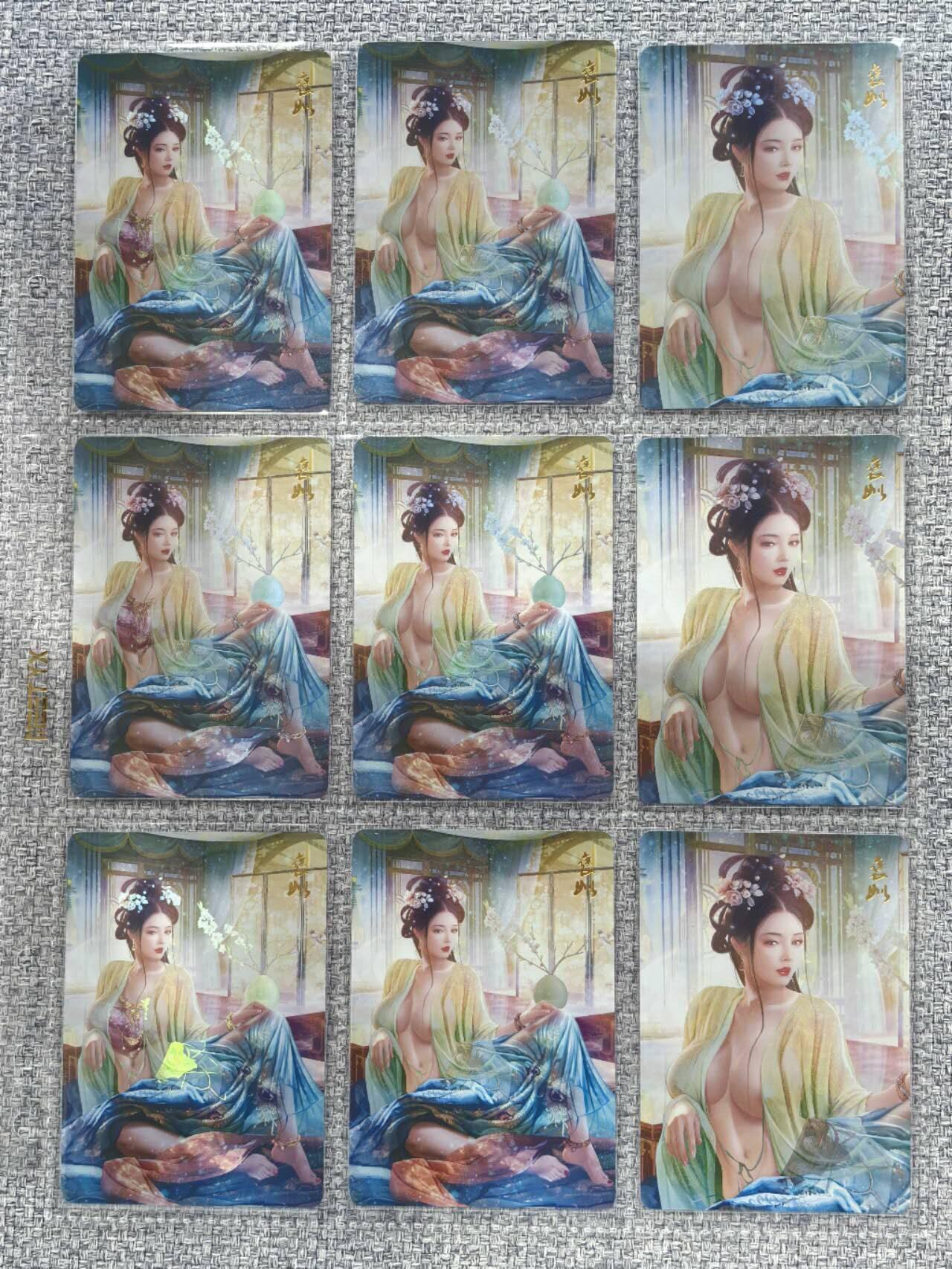 龙虎卡牌第三十二场 （本场亲签珍品多多，错过拍断大腿） 彩闪9张 燎原卡牌  媚系列-褒姒三宫