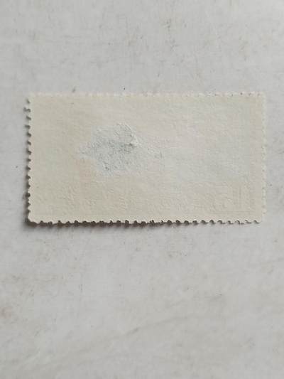 邮票专场 中华民国航空邮票。一角五分。