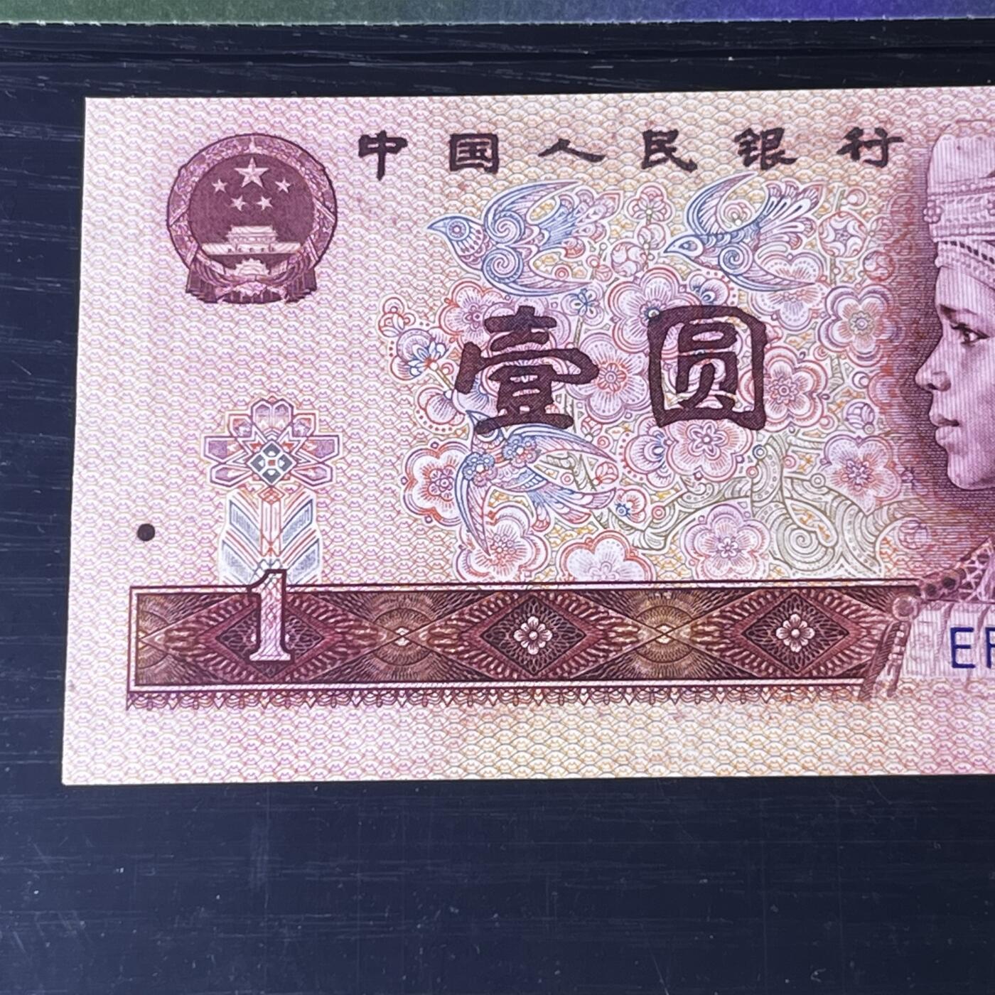 错版·801大移位·油墨多印 狮子身 天蓝之星 尾8，68分EPQ 品相如图，按图发货共1张！