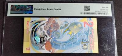 刘世昌艺术品销售中心～虎踞龙蟠*金杨在线联拍群第521期 东加勒比2023年2元（PMG   66E    号码：AA695722）1枚。此币荣获当年IBNS大奖赛“最佳纸币”大奖。