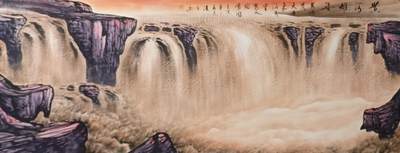 黄河 - 黄河