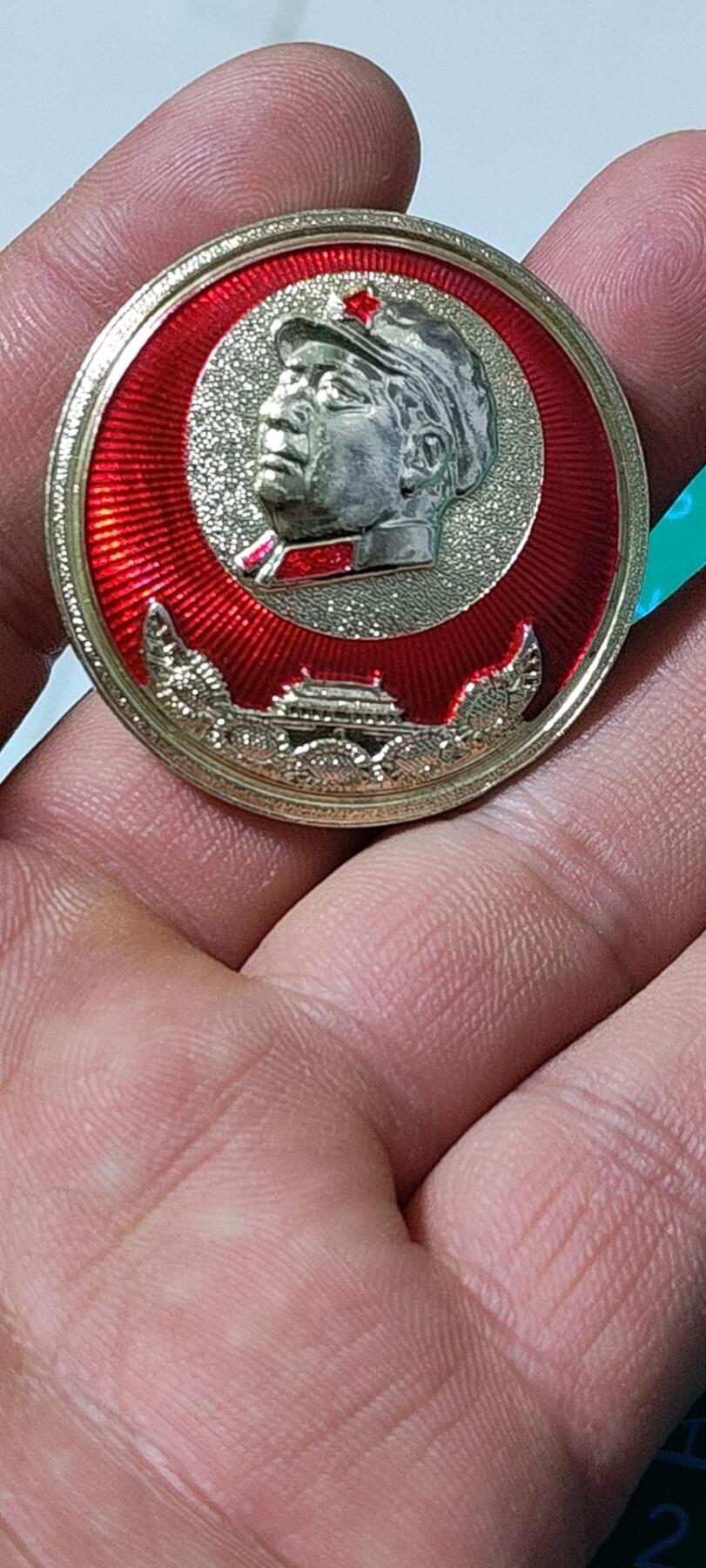 First