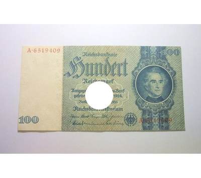 德国第三帝国1935年化学家李比希100马克无字母花纹水印 爽品 - 德国第三帝国1935年化学家李比希100马克无字母花纹水印 爽品