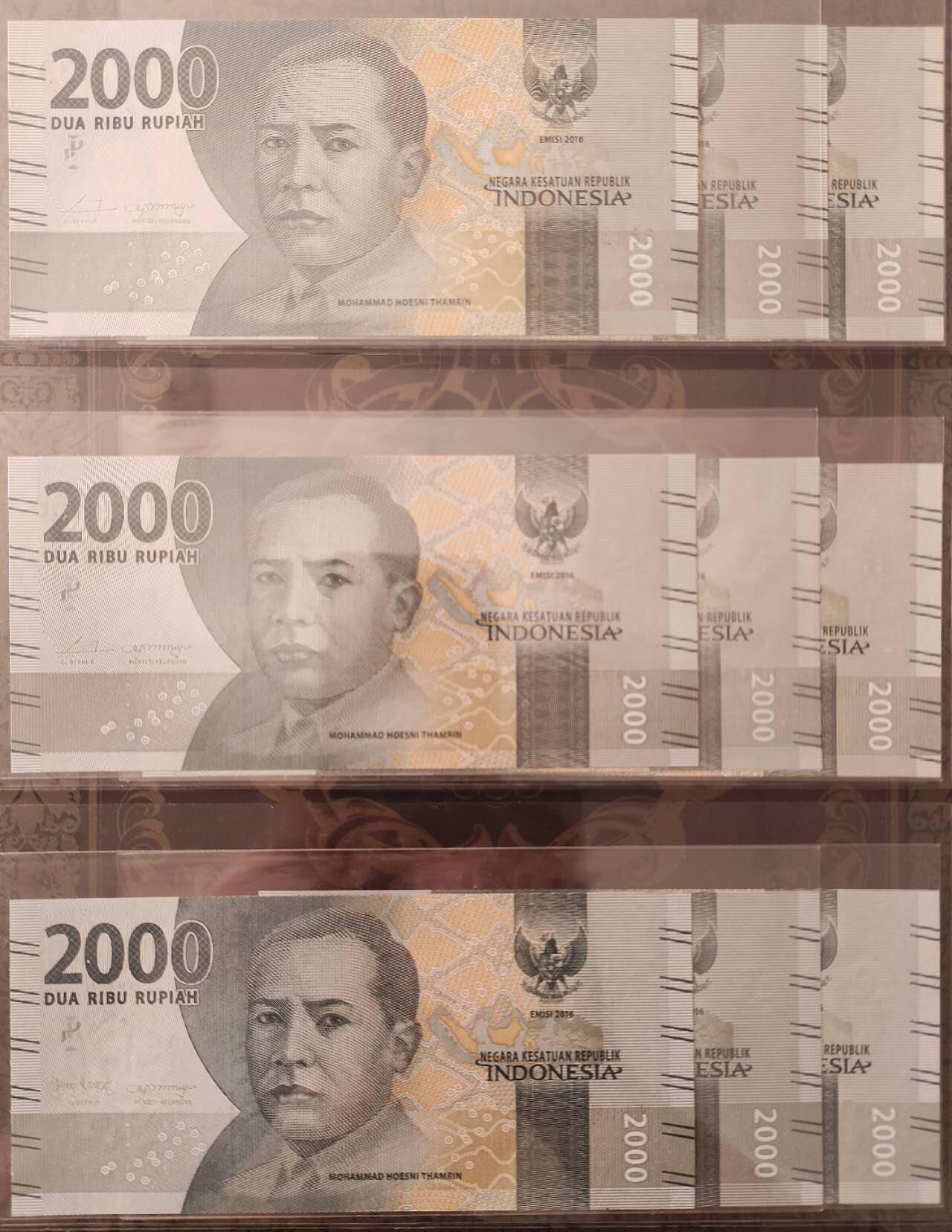 印度尼西亚2016年版2000卢比 111111－999999全同号9张一套