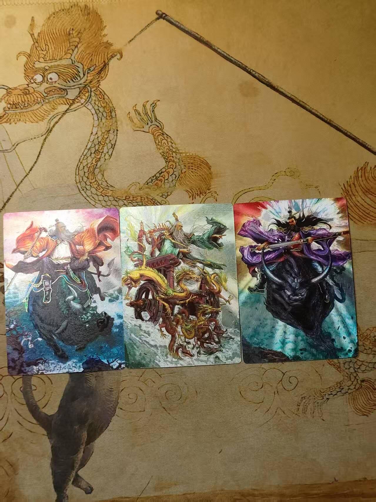 龙虎卡牌第三十二场 （本场亲签珍品多多，错过拍断大腿） 冷烫粗闪3张 卡德曼 杆子封神-太上老君&原始天尊&通天教主