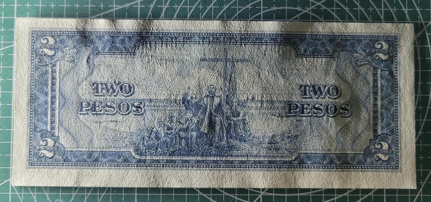 乔德826 收藏第01次拍卖，世界硬币纸币 菲律宾 年份 ND (1949-1969), 2 比索 全新的 纸币 克劳斯目录编号: P134b, 签名: Magsaysay & Cuaderno, UNC