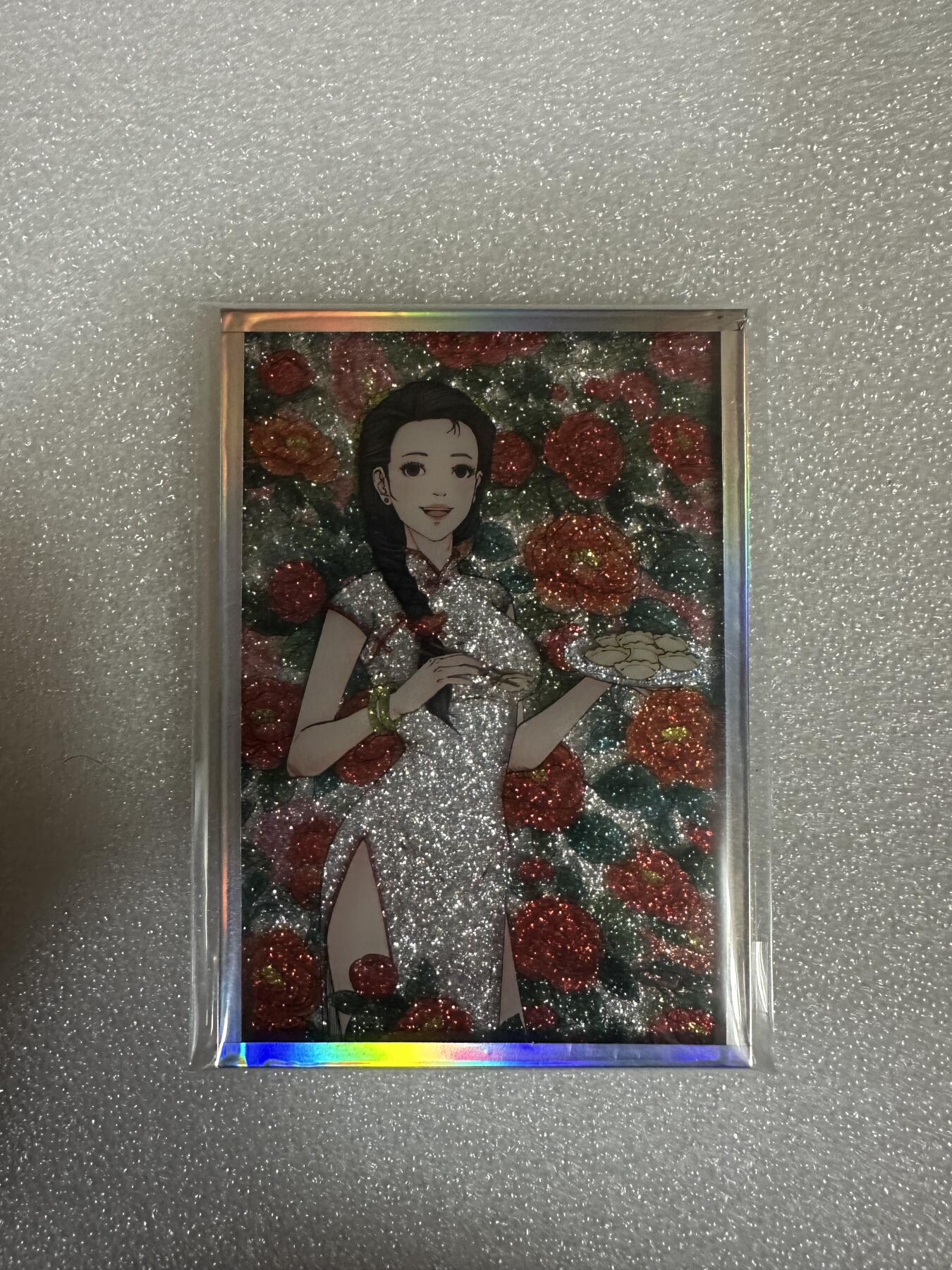 夜之极第十一期 （4月6日周日晚8点截拍，征集群福利活动） 小花瓣艺术文创 梦彩花盒 1张