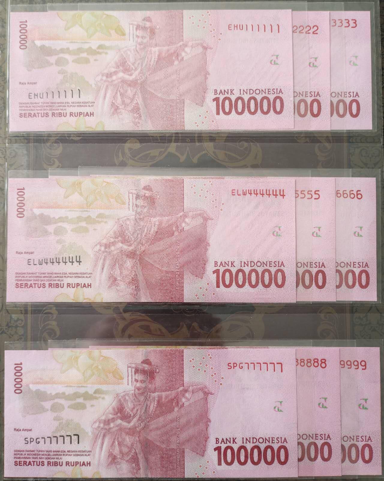 印度尼西亚2016年版100000卢比 111111－999999全同号9张一套