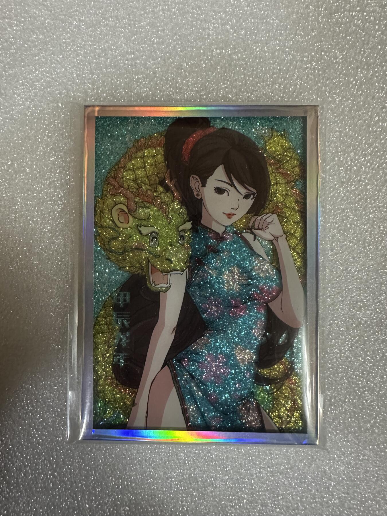 夜之极第十一期 （4月6日周日晚8点截拍，征集群福利活动） 小花瓣艺术文创 梦彩花盒 1张