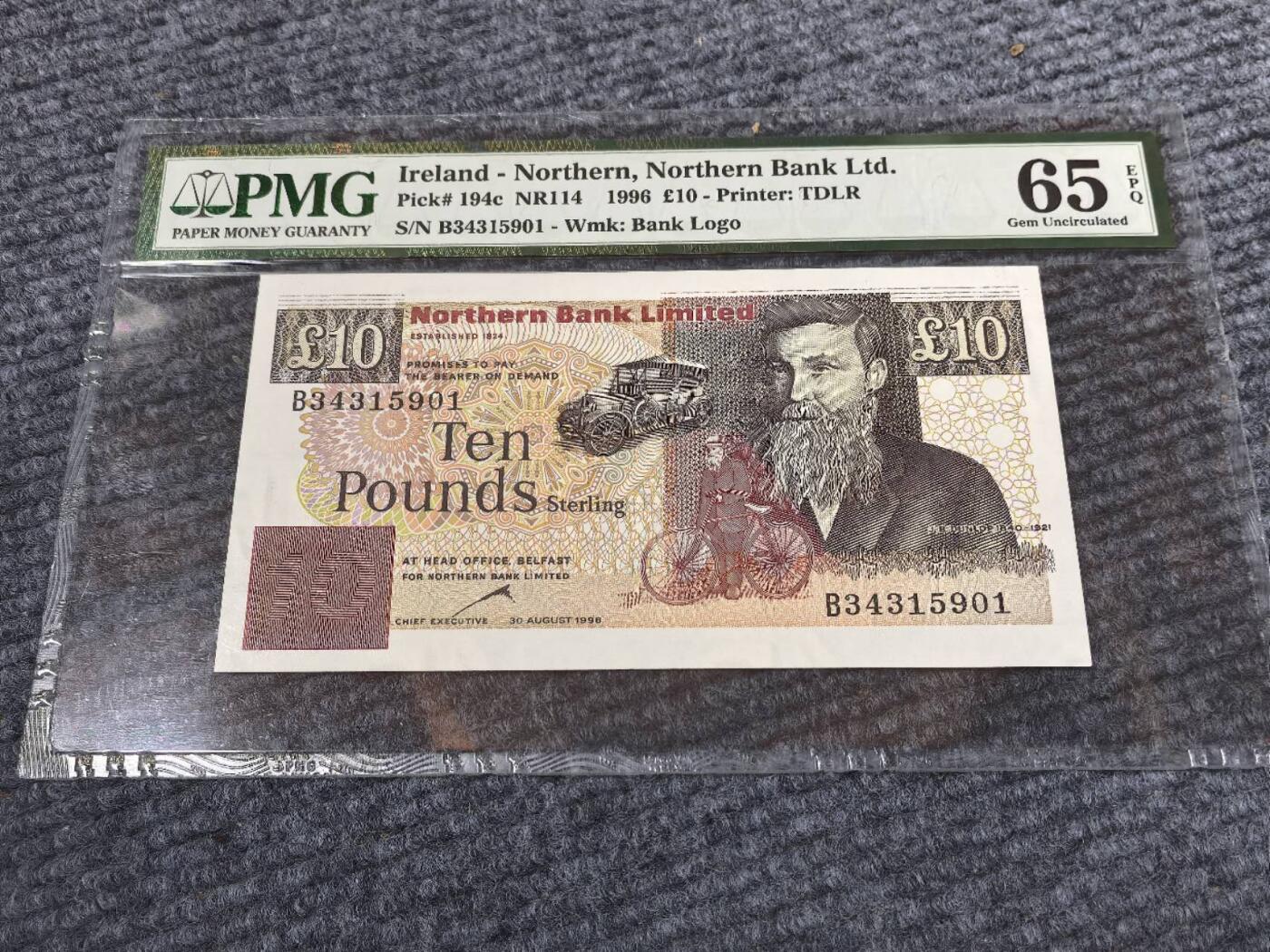 收藏联盟Quantum Auction 第415期拍卖 @征集拍品 长期供货可享分佣福利