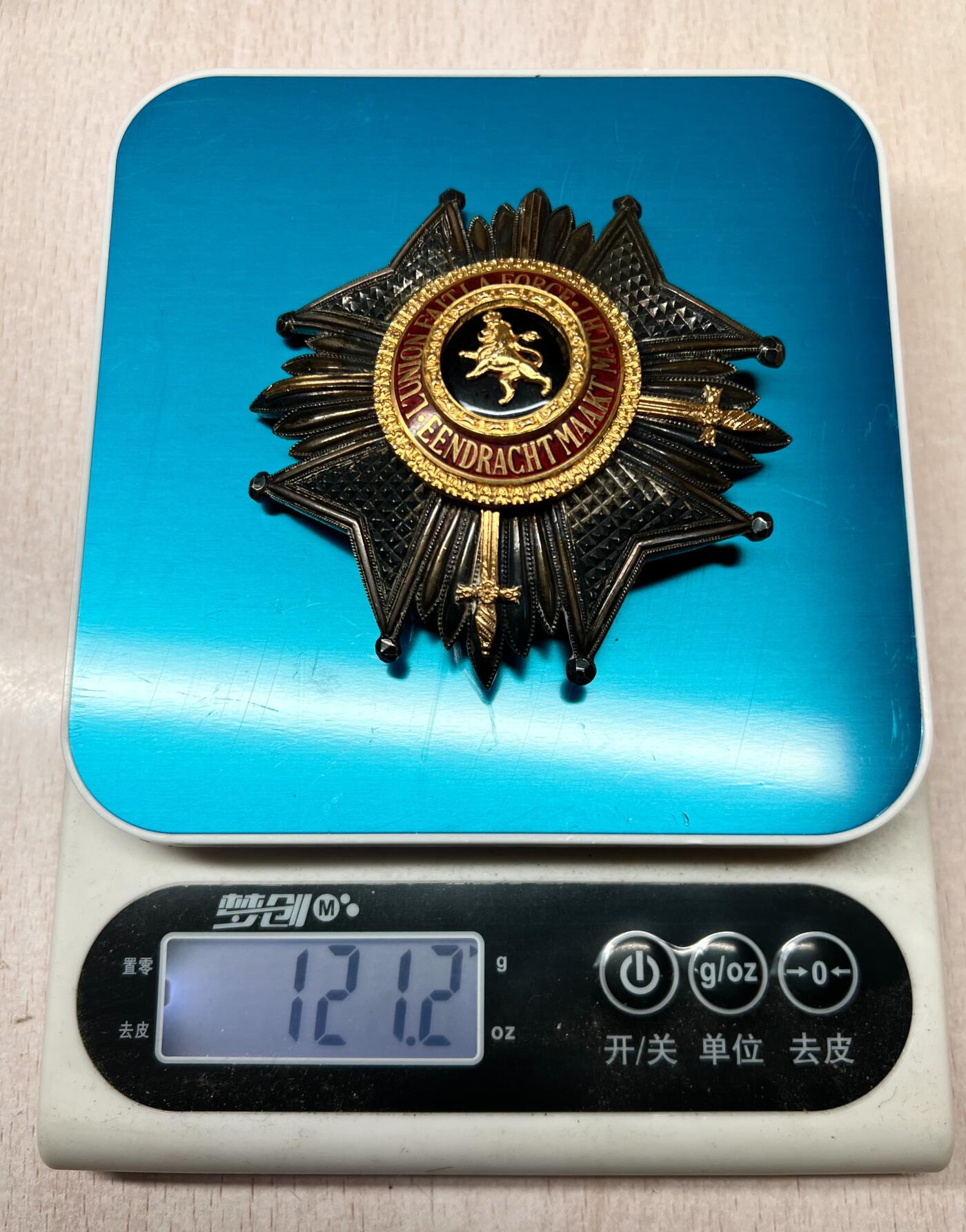 大猫徽章拍卖 第268期 比利时军事版大军官级利奥波德一世勋章 重121克