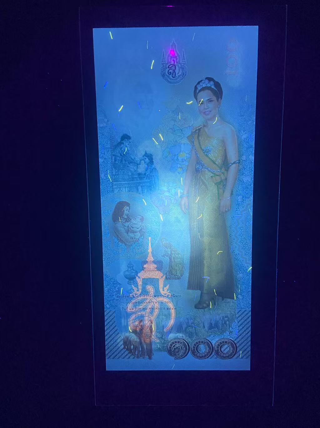 【炜奕收藏】，第二十八期，多张亚洲纪念钞 2004年泰国100铢，诗丽吉王后72周年纪念钞，UNC品相