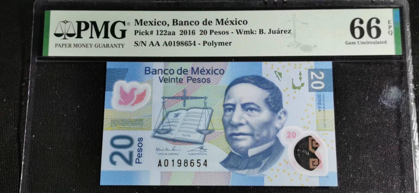 刘世昌艺术品销售中心～虎踞龙蟠*金杨在线联拍群第510期 墨西哥2016年20比索（PMG   66E    号码：AA A0198654）1枚。