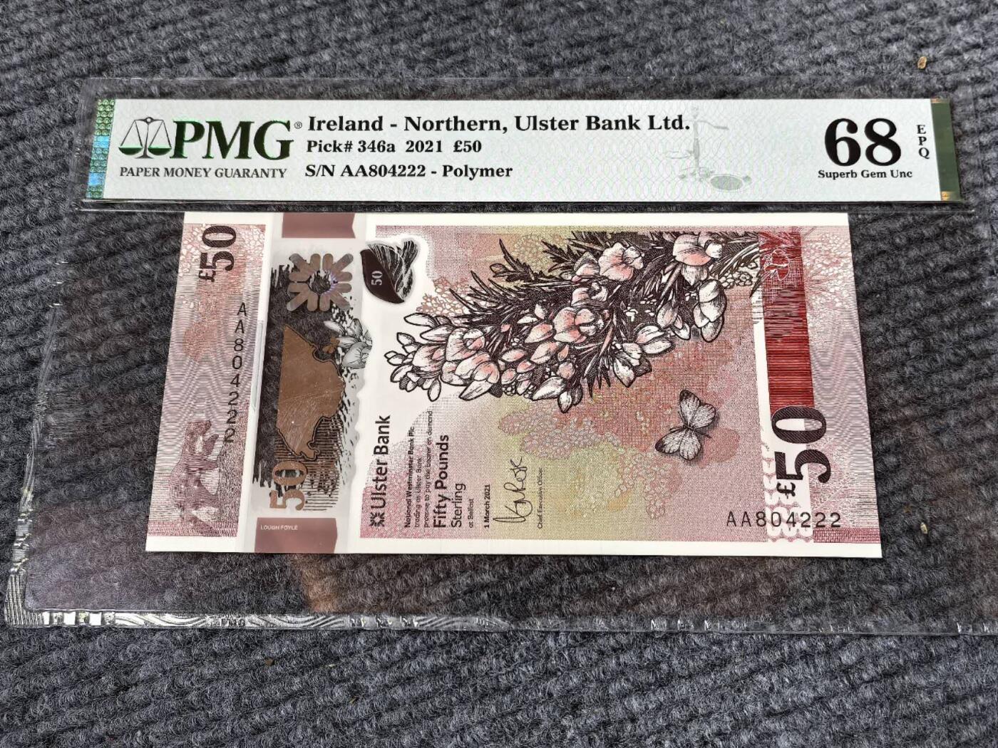 收藏联盟Quantum Auction 第415期拍卖 @征集拍品 长期供货可享分佣福利