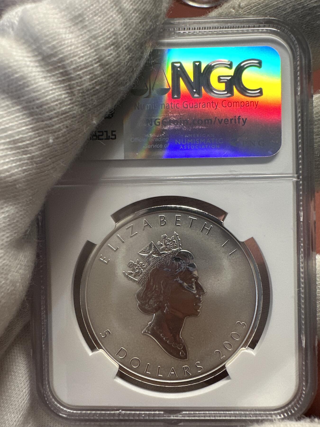 第六弹 硬币、纸币、精制币专场